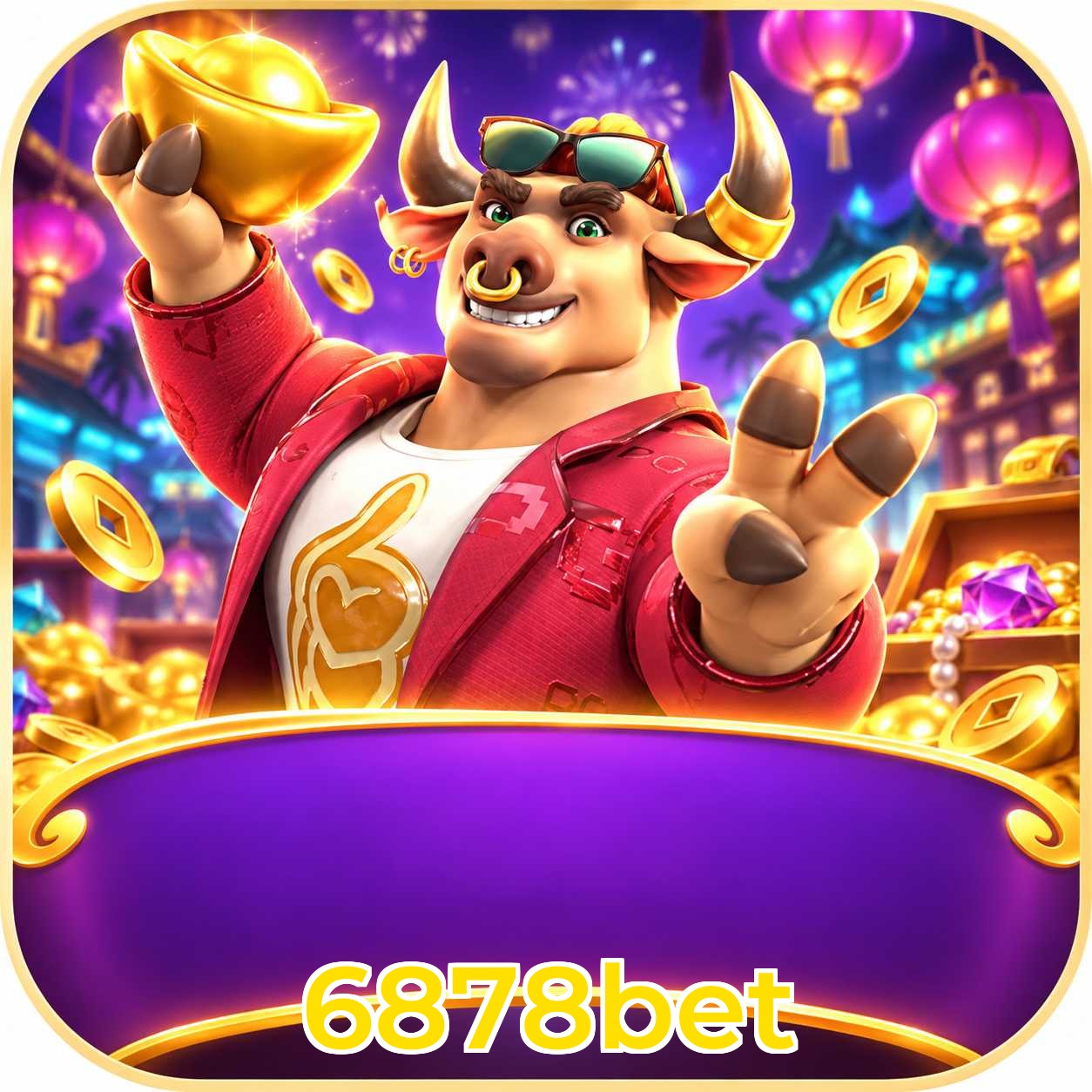 FAQ Lottery